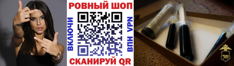 Какие есть наркотики Майский Конопля COCAIN Гашиш Галлюциногенные грибы Меф мяу мяу