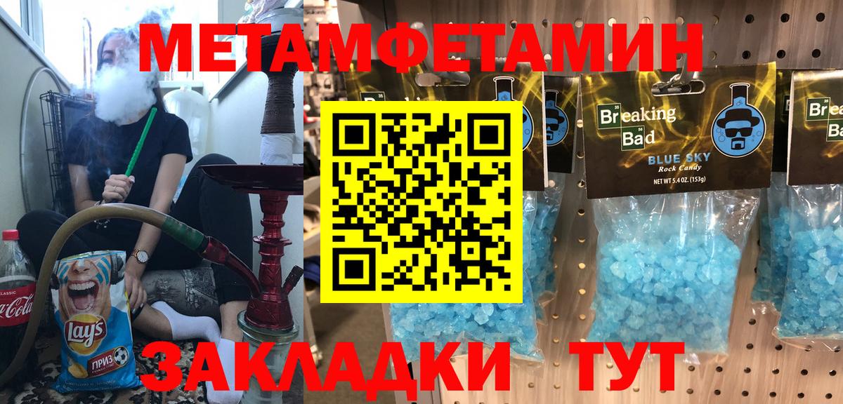АМФ 98% Майский