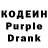 Codein Purple Drank Indrius