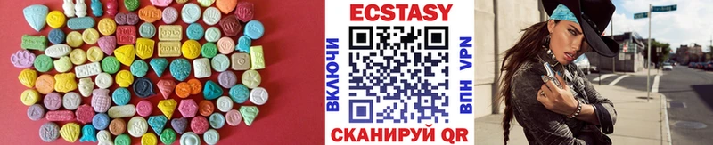 ЭКСТАЗИ Punisher  Майский 