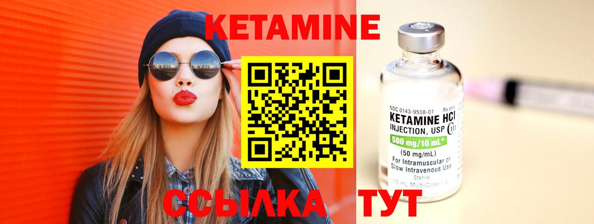 Псилоцибиновые грибы Майский