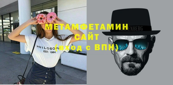 марки lsd Ростов
