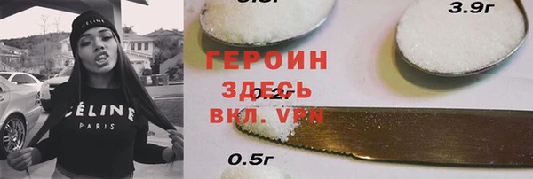 мяу мяу мука Абинск