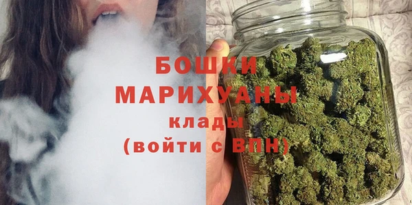 амфетамин Абаза