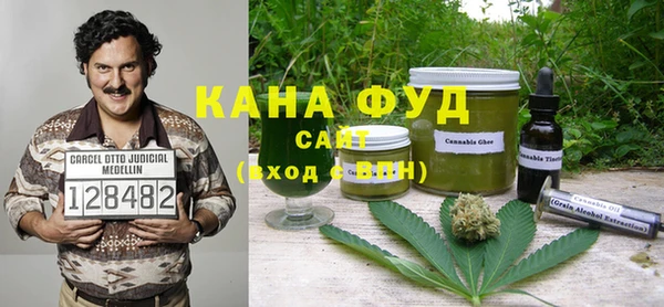 mdpv Алексин