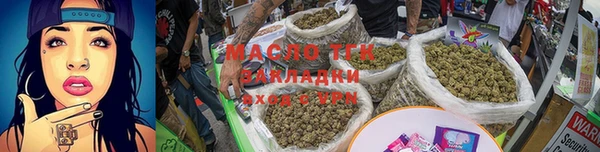 мяу мяу мука Абинск