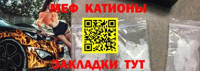 прущая мука Ирбит