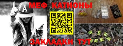 прущая мука Ирбит