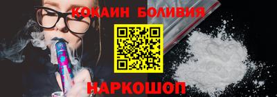 прущая мука Ирбит