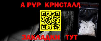 прущая мука Ирбит