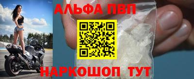 мдма Изобильный