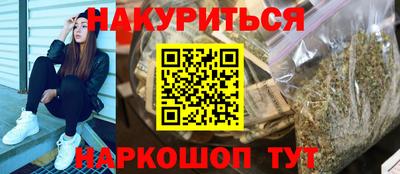 прущая мука Ирбит
