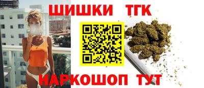 прущая мука Ирбит