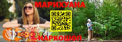 прущая мука Ирбит