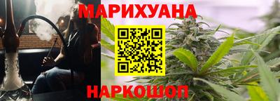мдма Изобильный