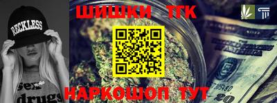 прущая мука Ирбит