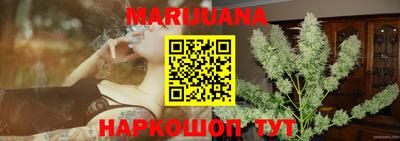меф VHQ Ипатово