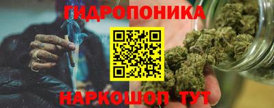меф VHQ Ипатово