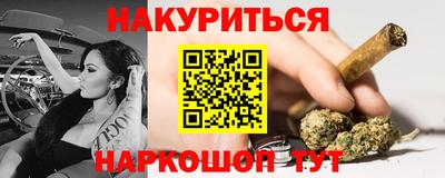 мдма Изобильный