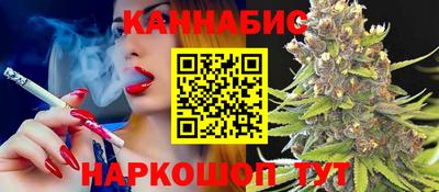 прущая мука Ирбит