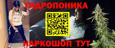 меф VHQ Ипатово
