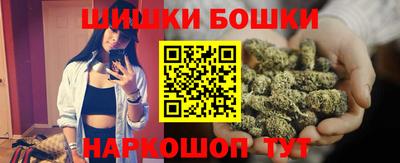 прущая мука Ирбит