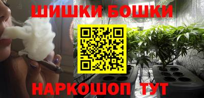 прущая мука Ирбит