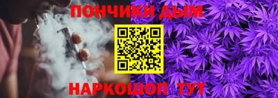меф VHQ Ипатово