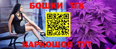 меф VHQ Ипатово
