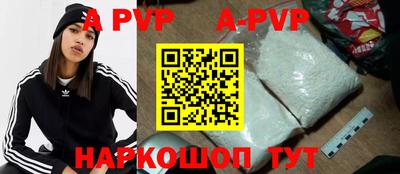 прущая мука Ирбит
