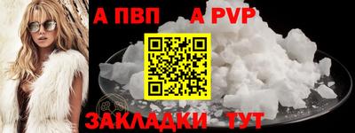 прущая мука Ирбит