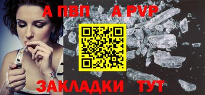 прущая мука Ирбит