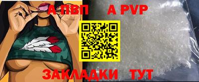 прущая мука Ирбит