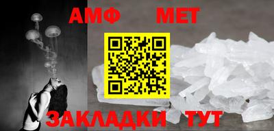 мдма Изобильный