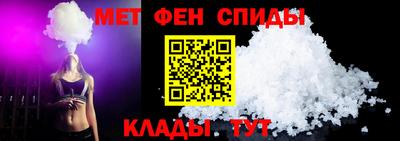 мдма Изобильный