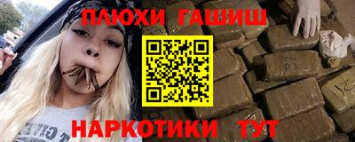 прущая мука Ирбит