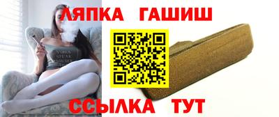 прущая мука Ирбит