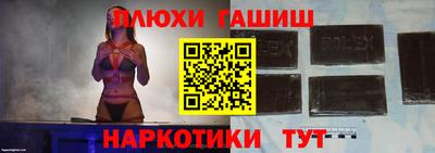 мдма Изобильный