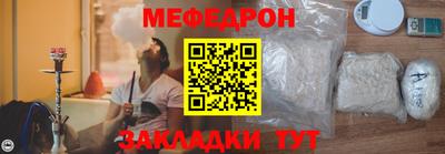 мдма Изобильный