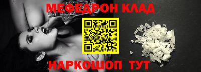 прущая мука Ирбит