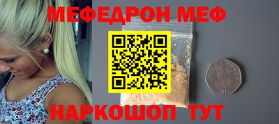 мдма Изобильный