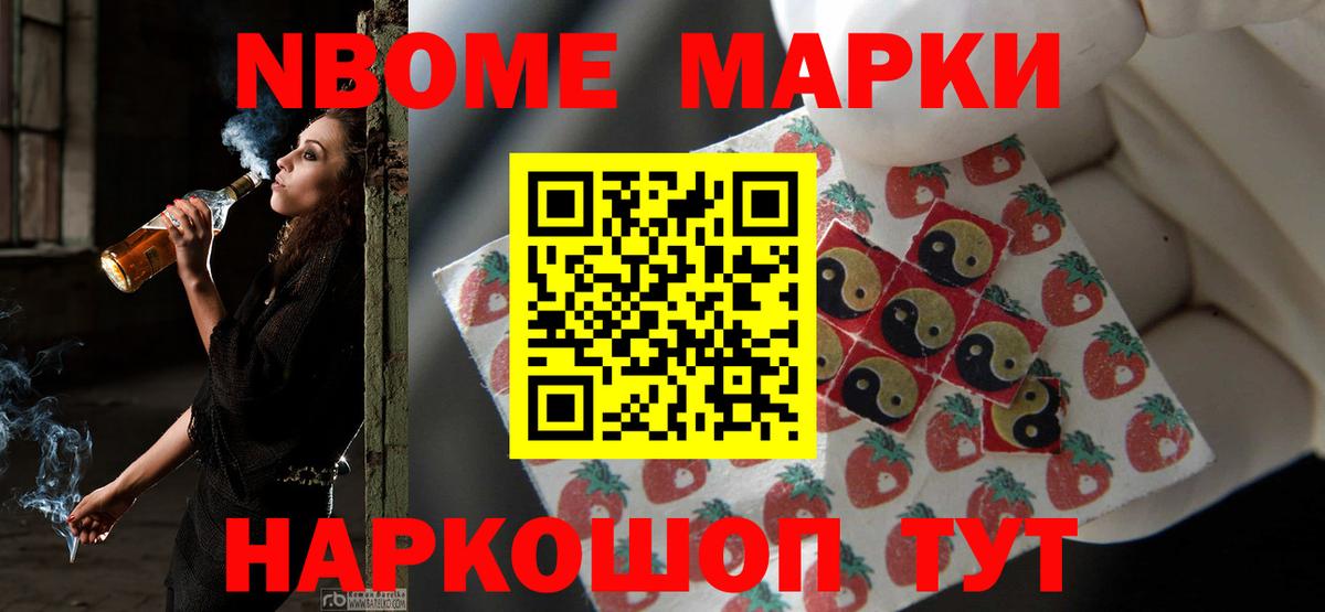 LSD-25 экстази ecstasy  Вход с VPN  Майский 