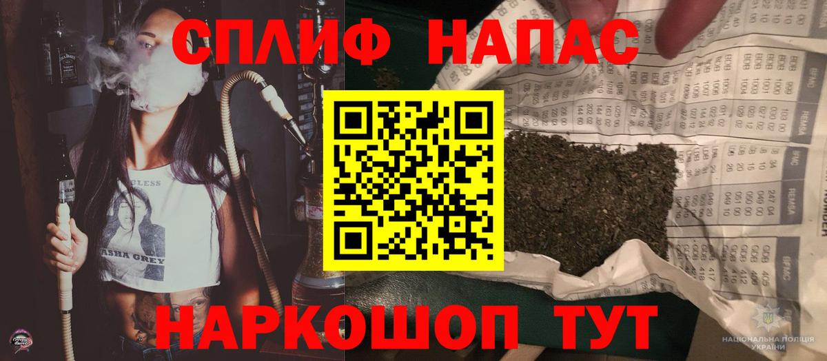 МАРИХУАНА Amnesia  Марихуана ГИДРОПОН  Майский  Вход с VPN  Канабис White Widow  МАРИХУАНА Bruce Banner 